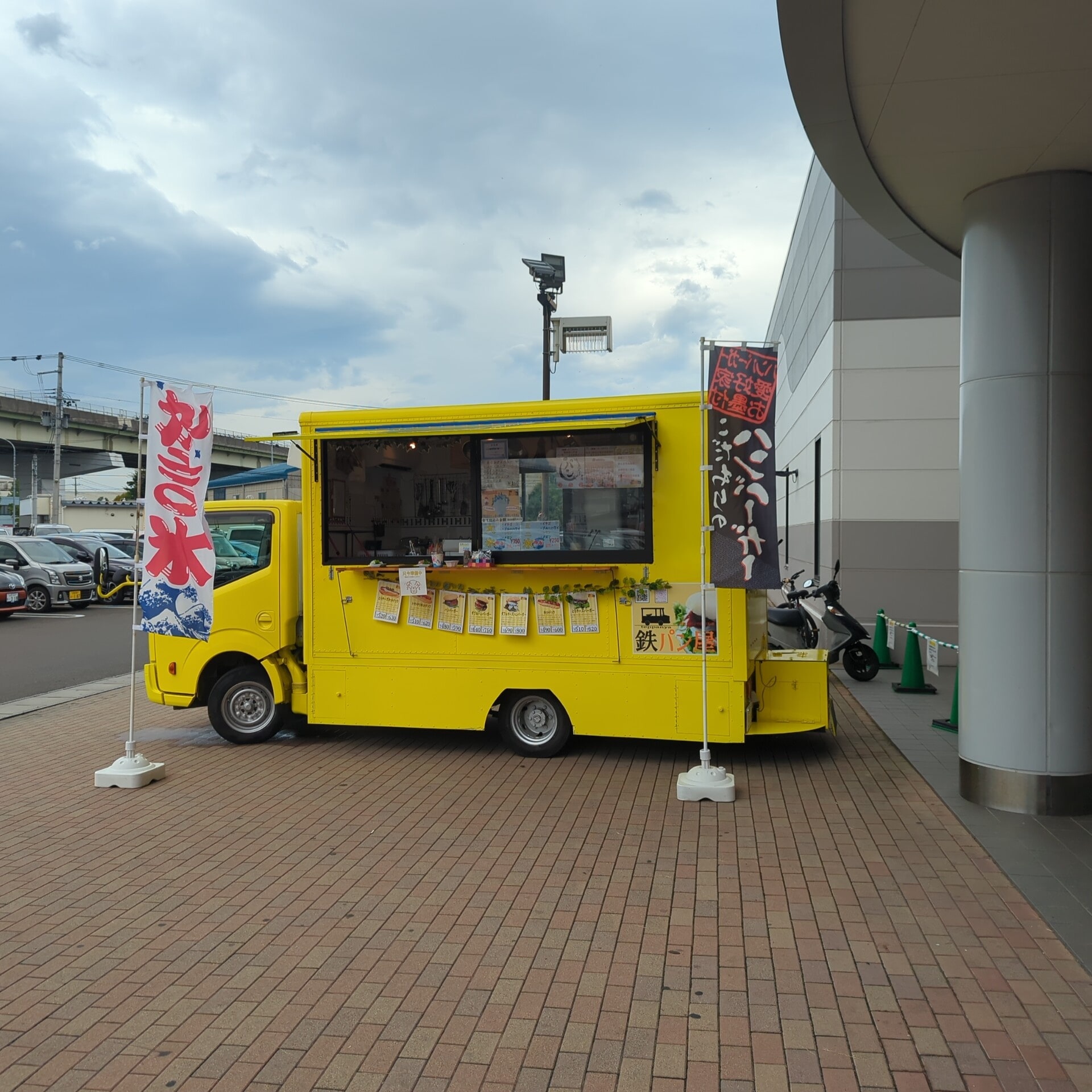 宮城県の出店場所で営業中の移動販売(キッチンカー・フードトラック)